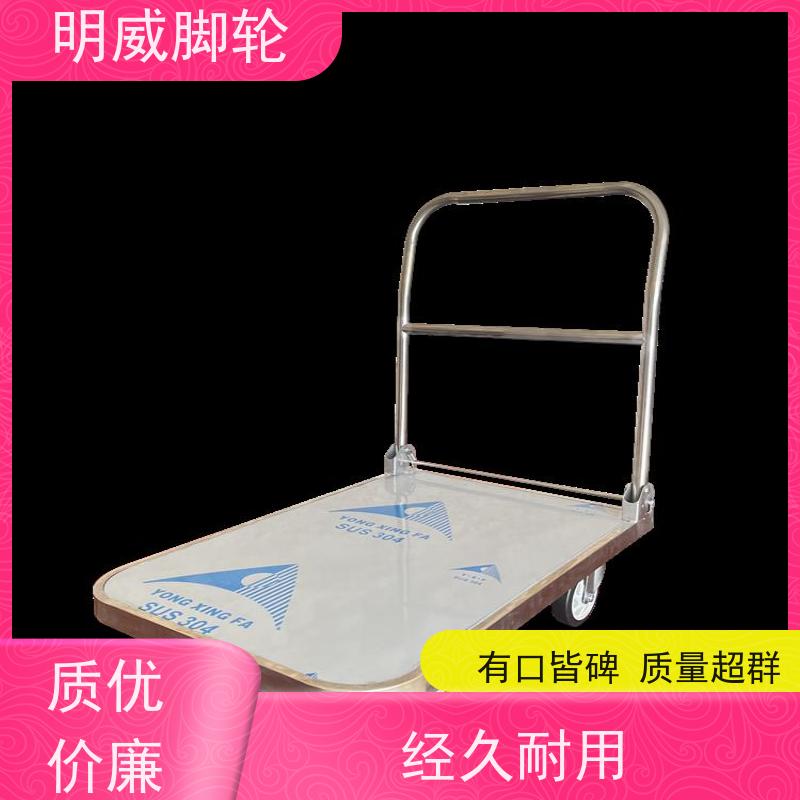 明尚 物流中心 免安装小推车 结实耐用材料 源头厂家