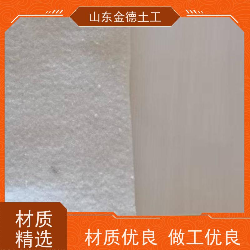 城市地铁衬砌 PE自粘防水板1.5mm厚 耐久抗老化 品质好