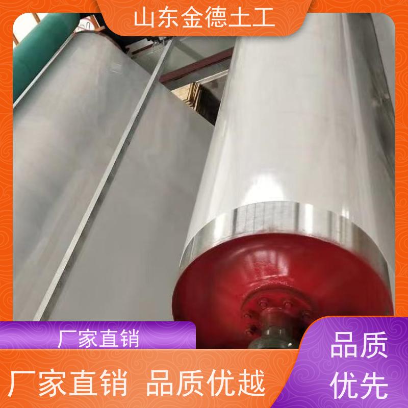 隧道衬砌加固 吊挂式EVA防水板2.0mm厚 抗穿刺性能好 厂家定制