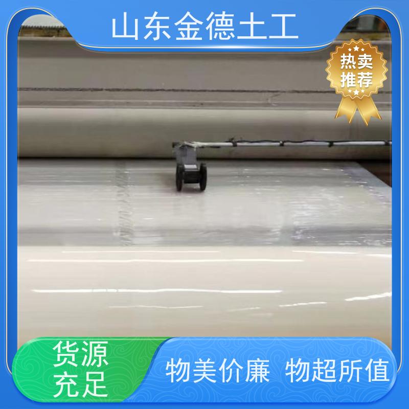 城市地铁衬砌 透明白国标EVA防水板 抵御地下水侵蚀 工厂出品