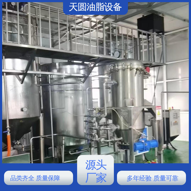 天圆 炼油设备动物油 残油率低 实时安全监控 免费指导安装