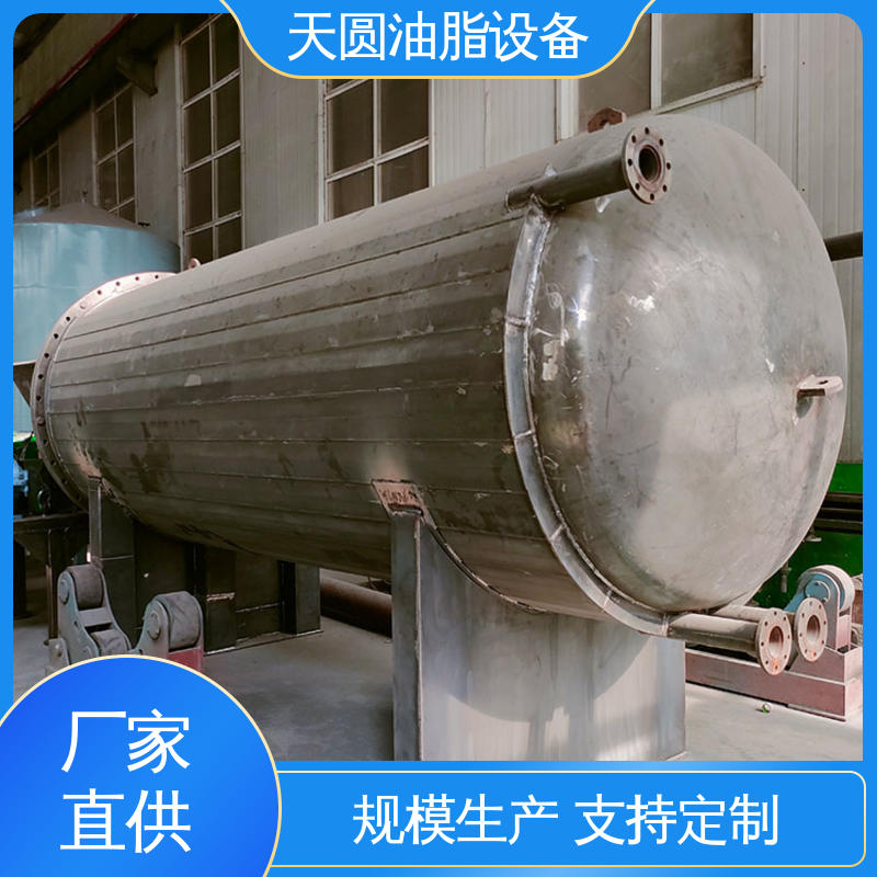 天圆 0.5-200吨 牛油加工设备 噪音低 全密封式设计 厂家发货