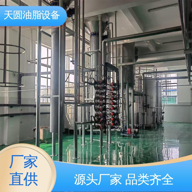 可按需定制 出油率高 免费指导安装 牛油熬炼设备 天圆