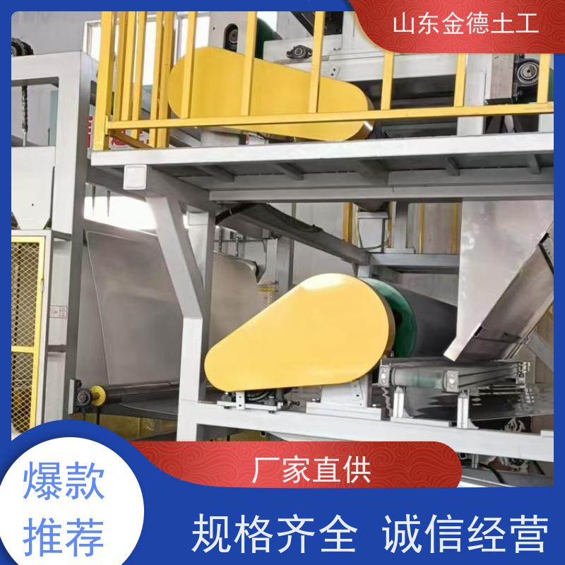 城市地铁衬砌 透明白国标EVA防水板 整体密封好 指标高