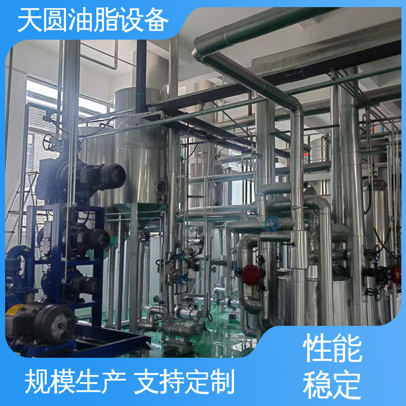 天圆 免费指导安装 自动化清洗系统 鸭油提炼设备 噪音低