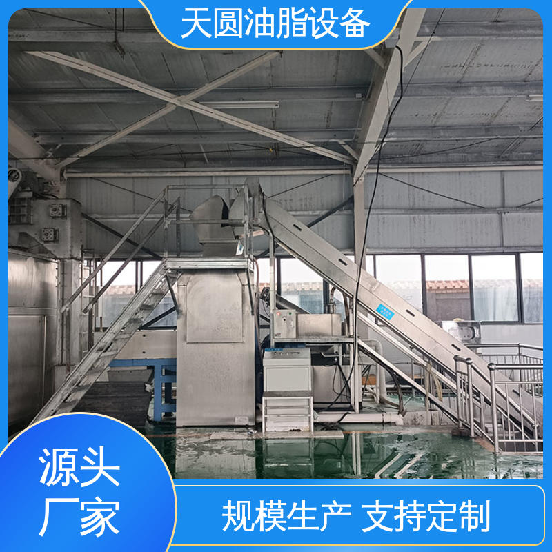 安全稳定 出油率高 猪油熔炼设备 免费技术指导 天圆