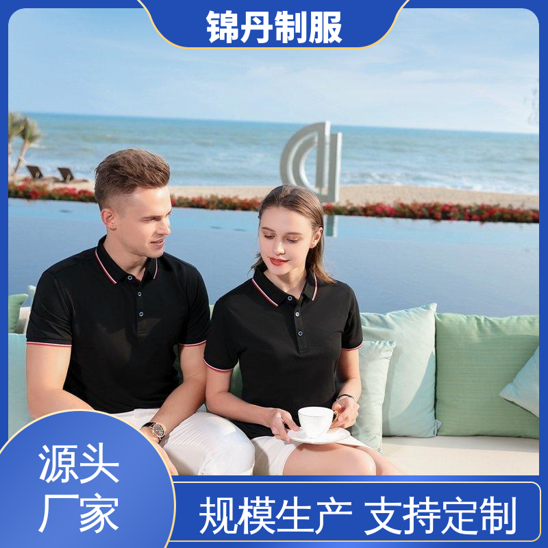 清|远 短袖T恤衫 团体工装 工作服 多款多色 工服生产厂家