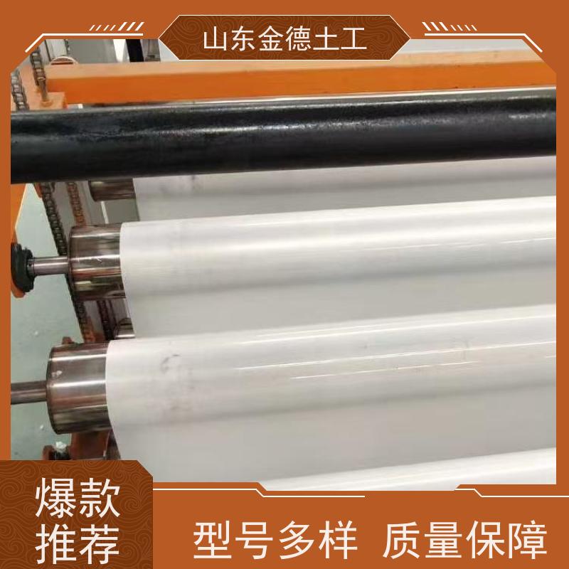 人防工程安装 PE自粘防水板1.2mm厚 耐久抗老化 工厂出品