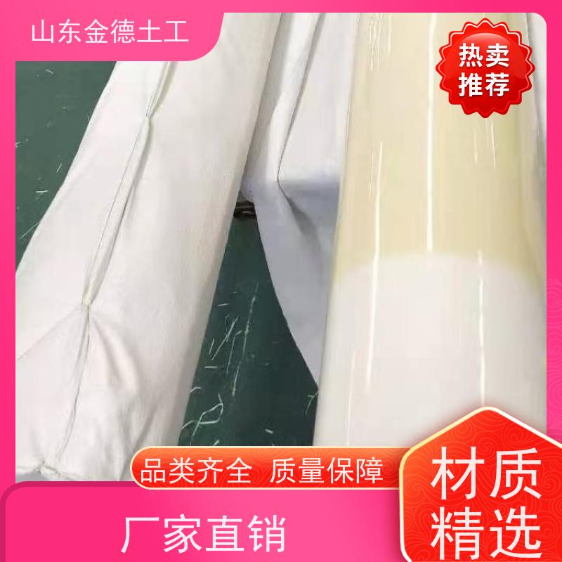 防空洞里衬 2.0厚悬吊式EVA防水板 良好柔韧性 当地工厂