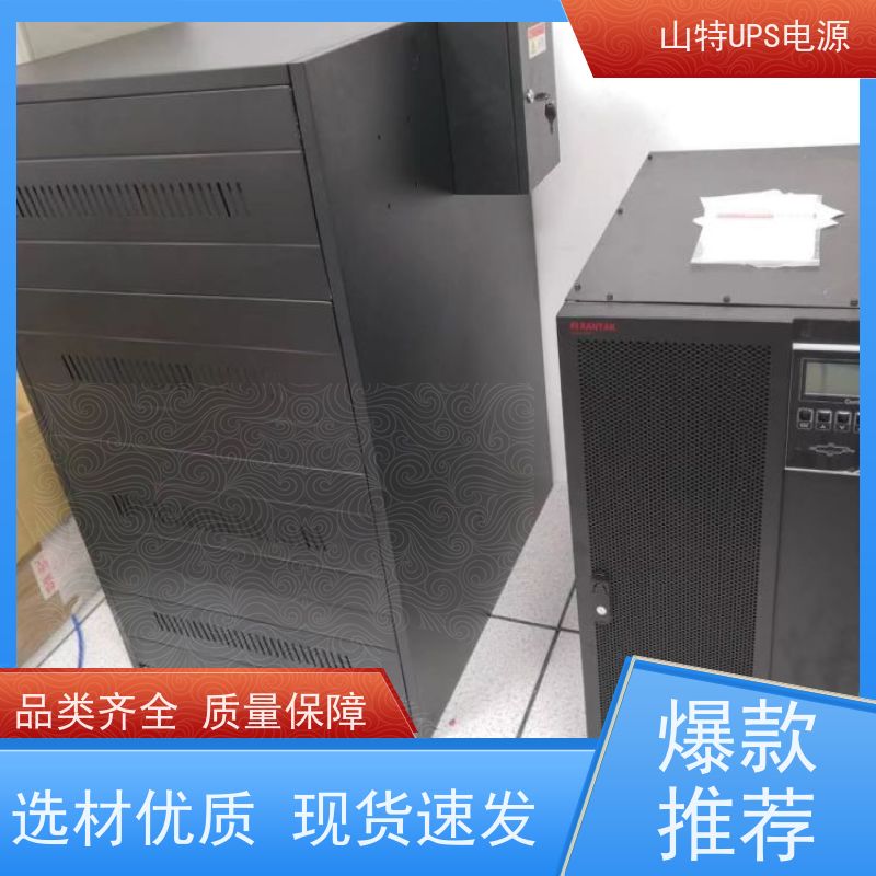 UPS电源维修 C6KS 三进单出 外接电池 稳压应急备用 维护保养