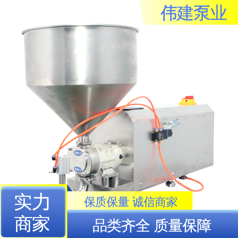 伟建 膏状麦芽糖灌装设备 运行噪音小 快速拆卸清洗