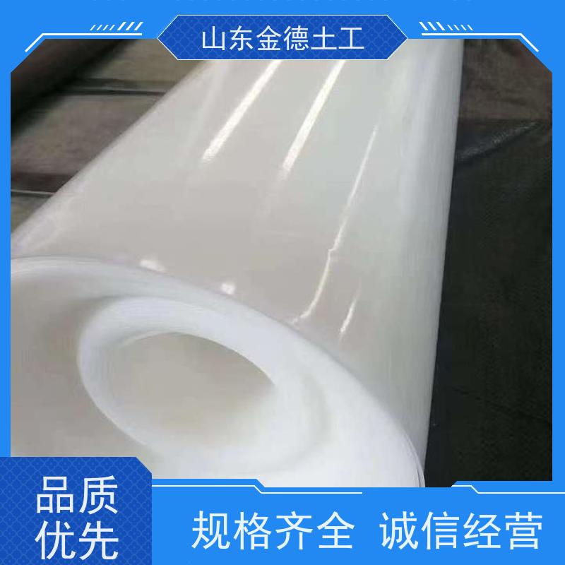 高铁隧道二衬 PE自粘防水板2.0mm厚 抗水压能力强 厂家资讯