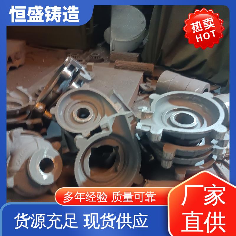 恒盛 按要求定制 球墨铸件 较高的耐磨性 拥有现代化加工车间