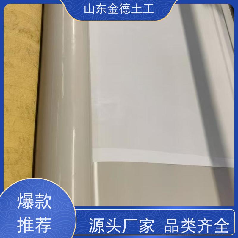隧道二衬铺设 2.0厚悬吊式EVA防水板 施工便捷 深的青睐