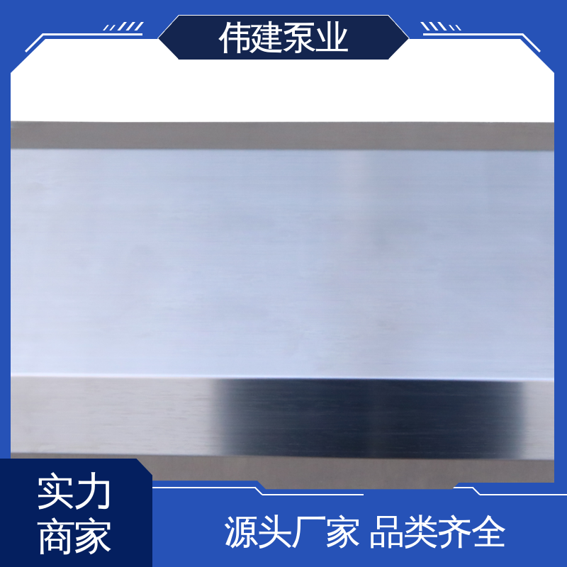 伟建定制 316不锈钢材质 伺服灌装机 运行噪音小 易清洁功能
