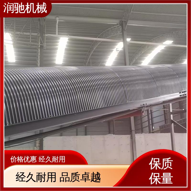 润驰供应 弓形波浪 配安装件 碎石场用 输送机遮雨罩 