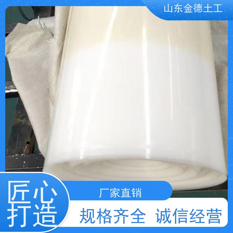 防空洞里衬铺设 吊挂式EVA防水板1.5mm厚 高强抗撕裂 深的青睐