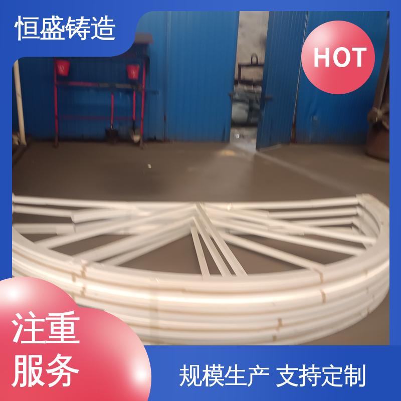恒盛供应 来图定做 灰铁铸件 较高的耐磨性 打样周期短
