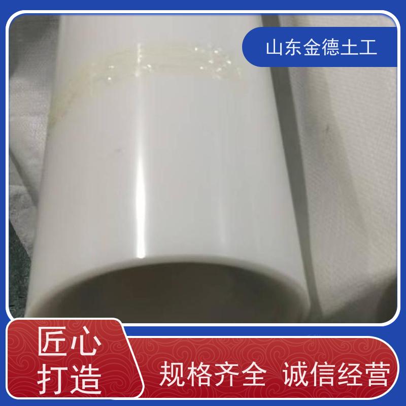 隧洞二衬安装 吊挂式EVA防水板2.0mm厚 施工便捷 质量稳定