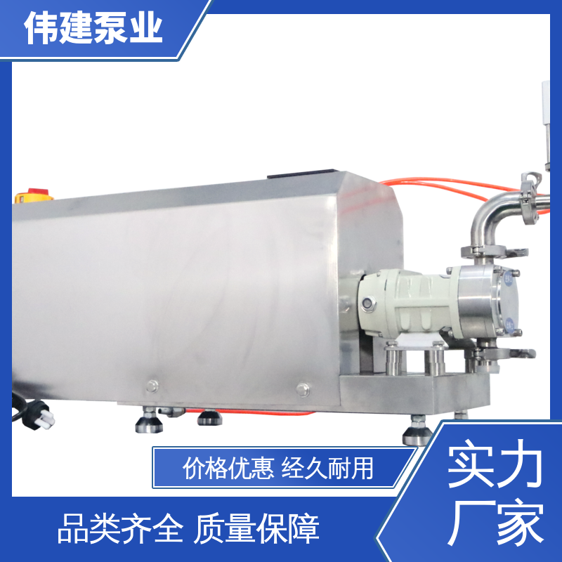 伟建泵业 316不锈钢材质 麦芽糖浆灌装机 运行噪音小 易清洁功能