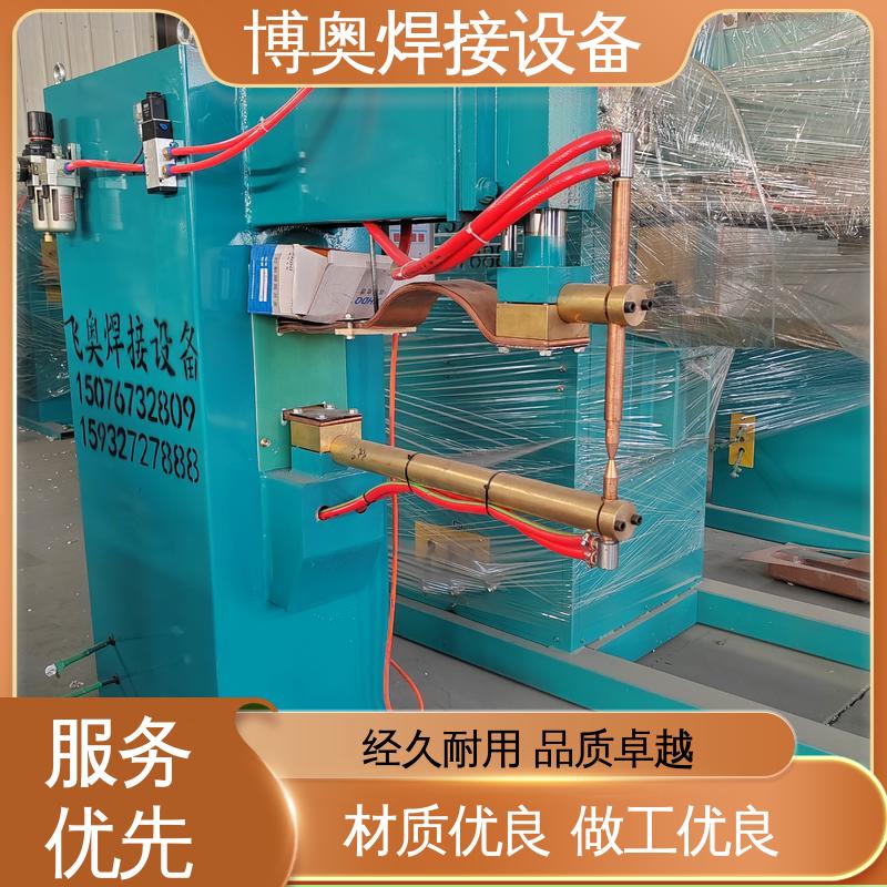 博奥生产 易于自动化 钣金点焊机 汽车车身焊接 快速换模