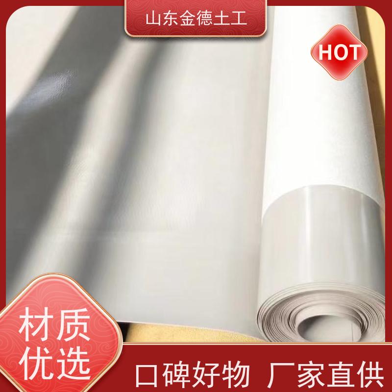 隧洞二衬安装 乳白色EVA防水板1.5mm 施工便捷 生产厂家
