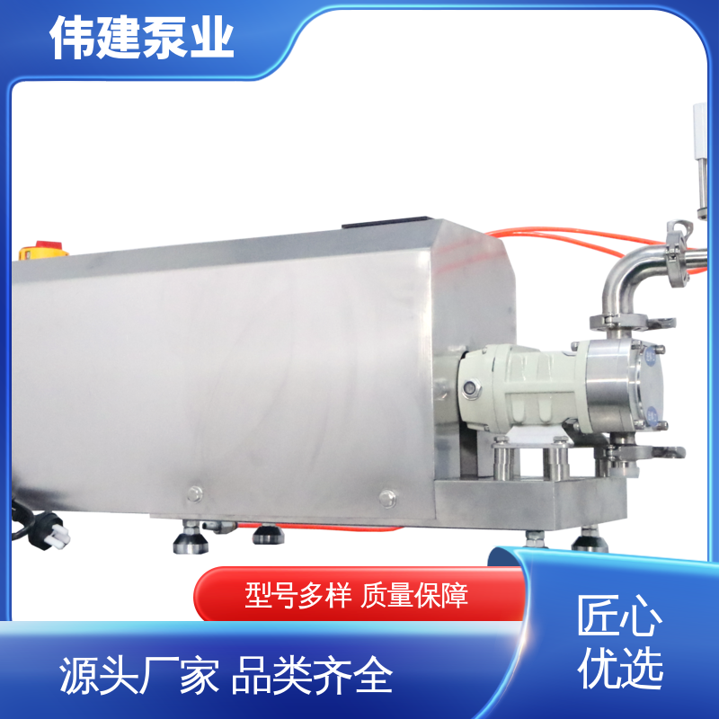 伟建泵业 碳素合金钢材质 半流体灌装机 体积小重量轻 无级调速