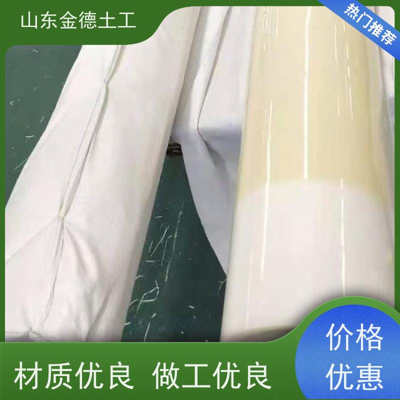 城市防空洞衬砌 光面EVA防水板搭配热熔片 极高延伸率 欢迎考察