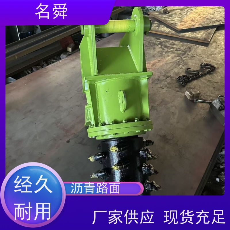 快换刀头名舜刻槽机（刻线机） 市政道路标线改造 模块化设计省时50%