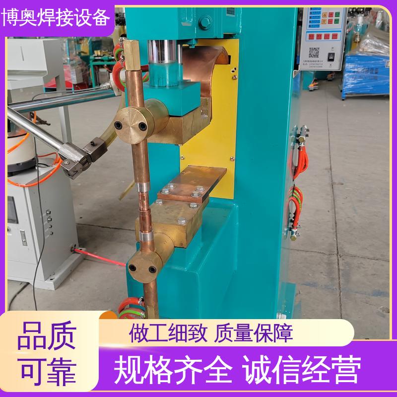 家电外壳焊接 中频点焊机 快速换模 PLC/数控控制 博奥生产