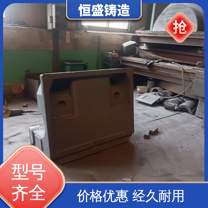 恒盛 异型件定制 阀体铸件 压强度高 严格质检保障产品品质