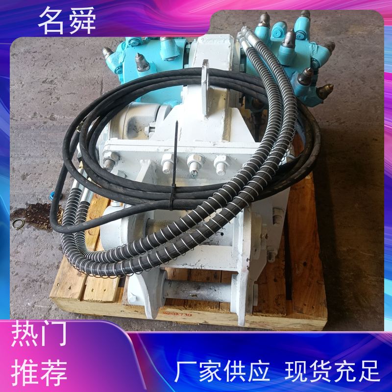 超薄机身名舜刻槽机（雕槽机） 狭窄空间灵活作业 碳纤维材质强度高