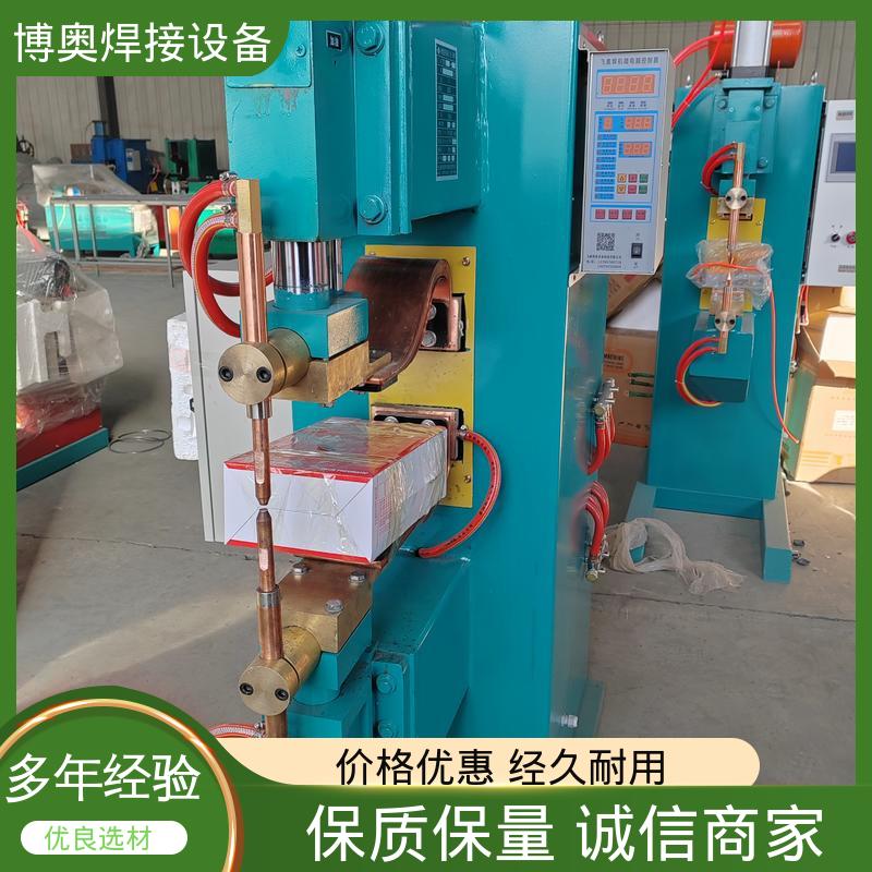 经济耐用 交流点焊机 电路板元件焊接 博奥生产