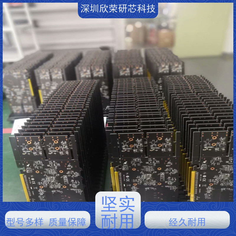 快板沉金线路板PCB 8层pcb主板 沉 金控制板 树脂塞孔电路板打样