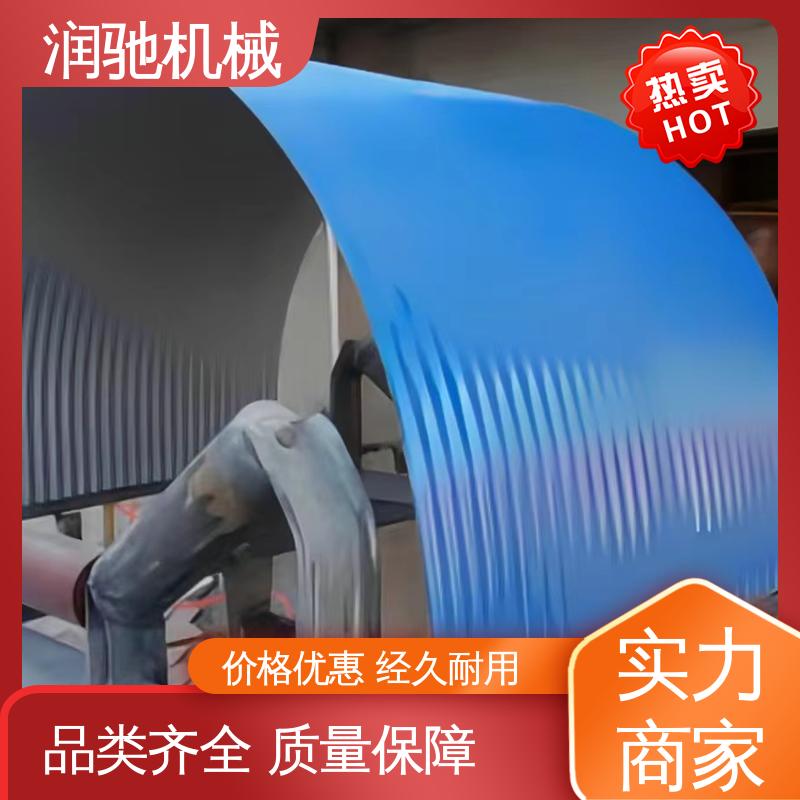 润驰机械 采石场用 支持定制 输送机跑偏罩 封闭式