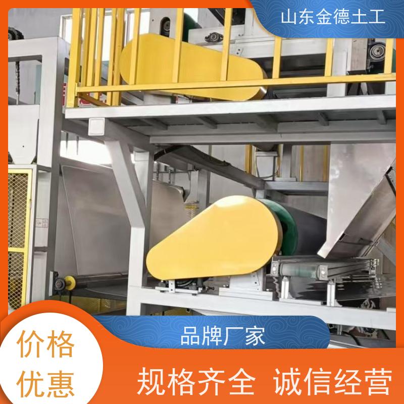 水利涵洞使用 乳白色EVA防水板1.5mm 耐久抗老化 厂家新闻