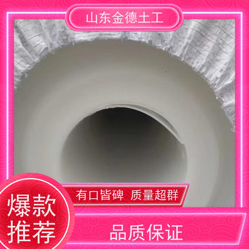 隧洞二衬安装 PE自粘防水板1.5mm厚 抵御地下水侵蚀 厂家加工