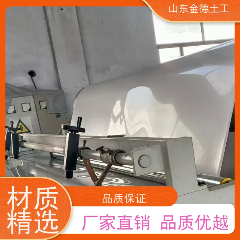 人防工程里衬 吊挂式EVA防水板1.5mm厚 保护主体结构 厂家新闻