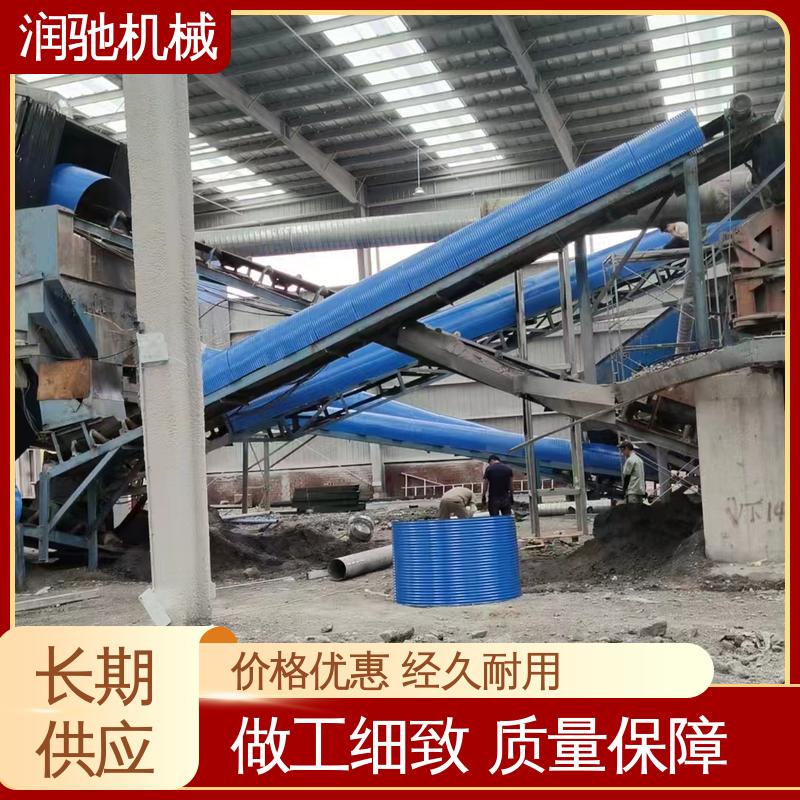 弓形波浪 输送机防尘罩 水泥厂用 过环评验收 润驰供应