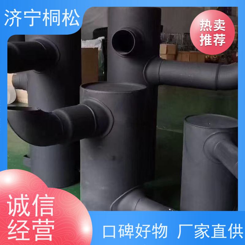 桐松机械 挖掘机PC130/8原厂 消音器6251-11-5440 当天发货 包装