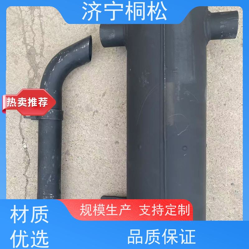 桐松机械 挖掘机PC56/7原厂 消音器6251-11-5440 库存充足供应