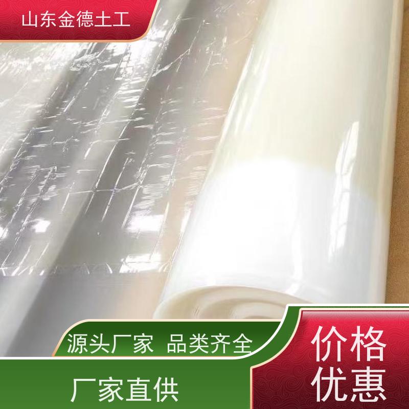 隧道二衬铺设 1.2厚悬吊式EVA防水板 材料稳定性高 实体厂家