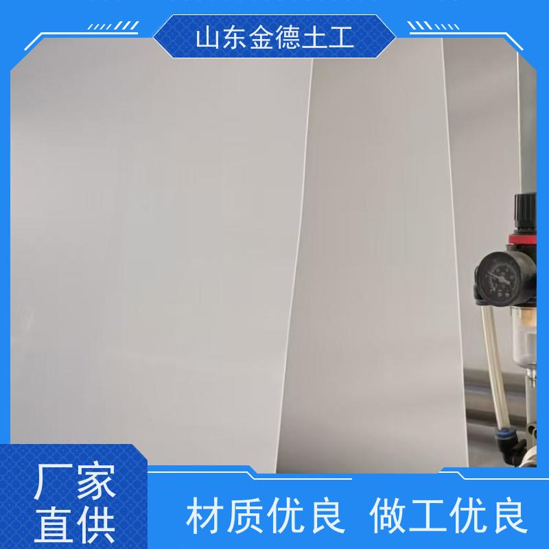 隧洞二衬安装 乳白色EVA防水板1.2mm 提升耐久性 厂家资讯