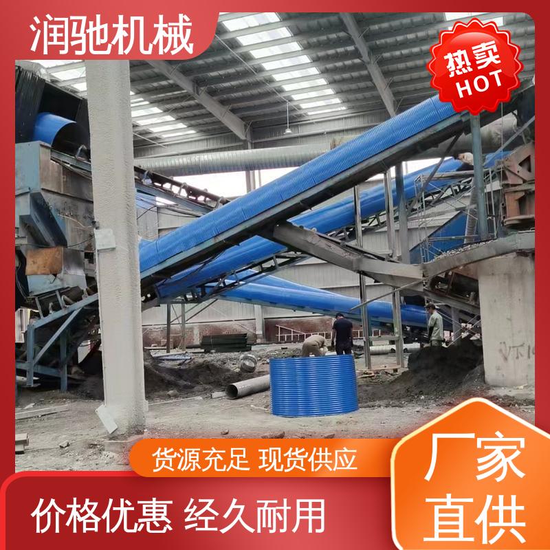 碎石场用 支持定制 不锈钢 运输机遮尘罩 润驰生产