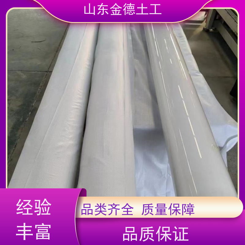 电力涵洞应用 EVA复合防水板1.5mm/400g 耐久抗老化 质量稳定