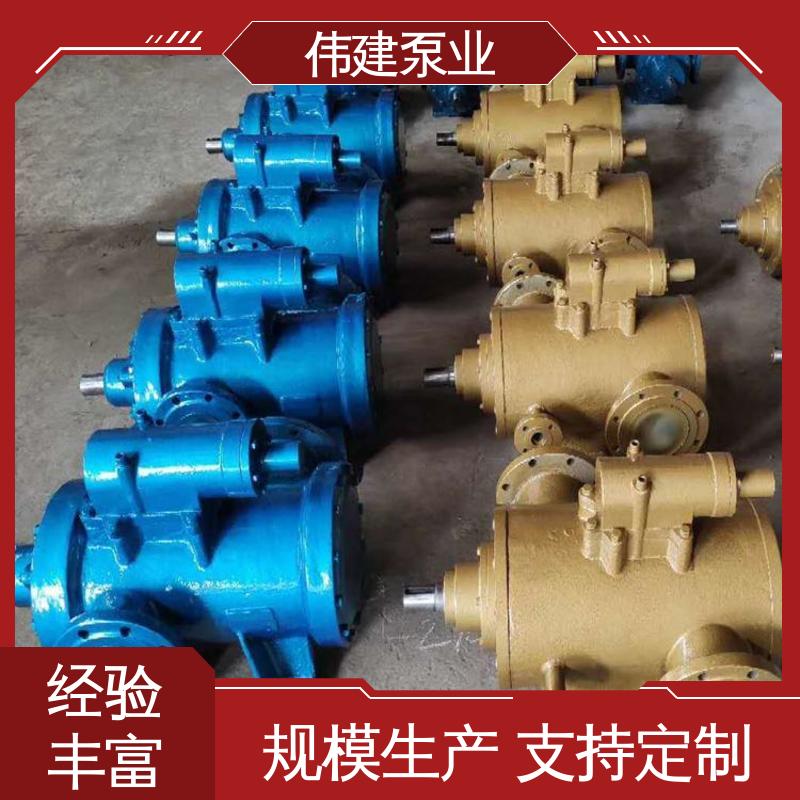 伟建生产 润滑性液体 聚氨酯输送泵 输出稳定 防爆密封耐高温 