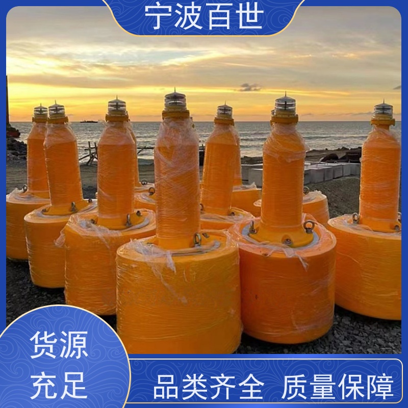 百世 危险区域 助航浮标 夜间导航辅助 性能稳定