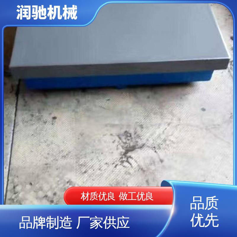 电机试验台 高精度 测功机底板 人工刮研平台 润驰供应