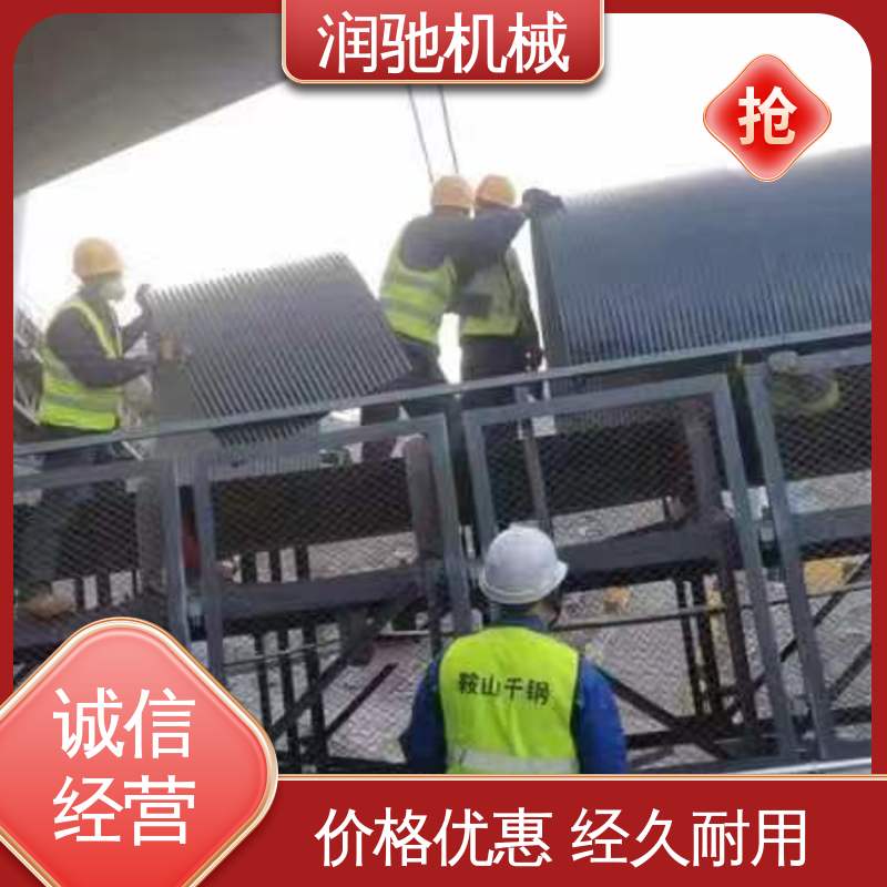润驰供应 搅拌站 方便拆卸 弓形波浪 输送机遮尘罩 