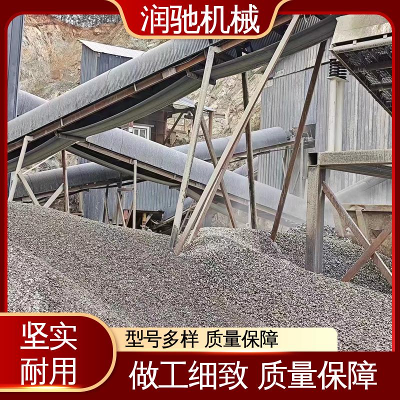 耐酸碱抗老化 弓形波浪 用于矿山港口行业 输送机防护罩 润驰供应